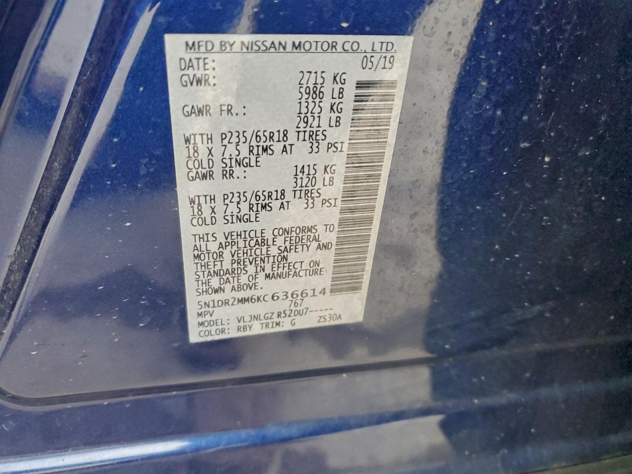 Nissan Pathfinder S Image 11