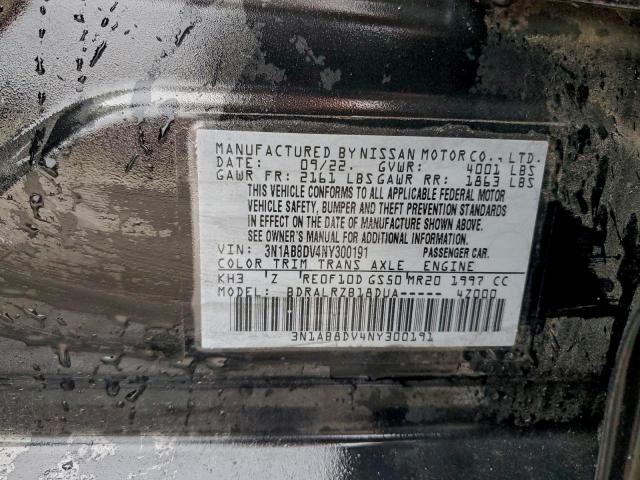 Nissan Sentra Sr Image 10