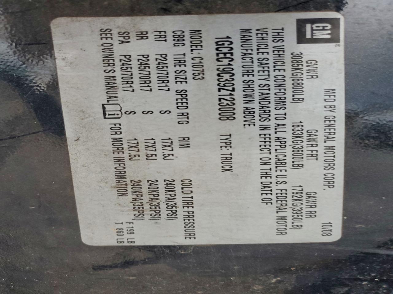 Chevrolet Silverado C1500 Image 5