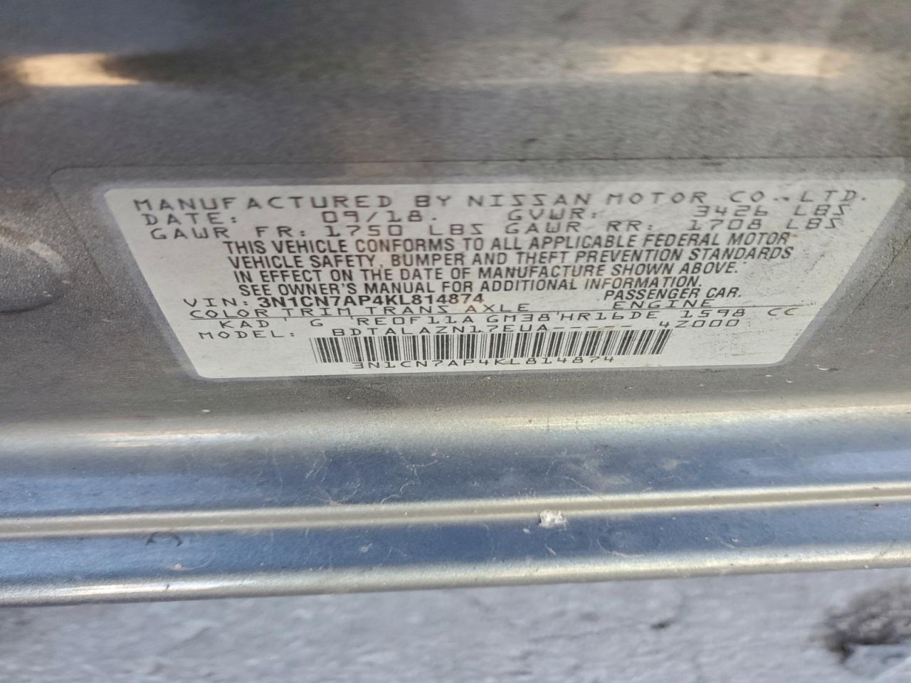 Nissan Versa S Image 4