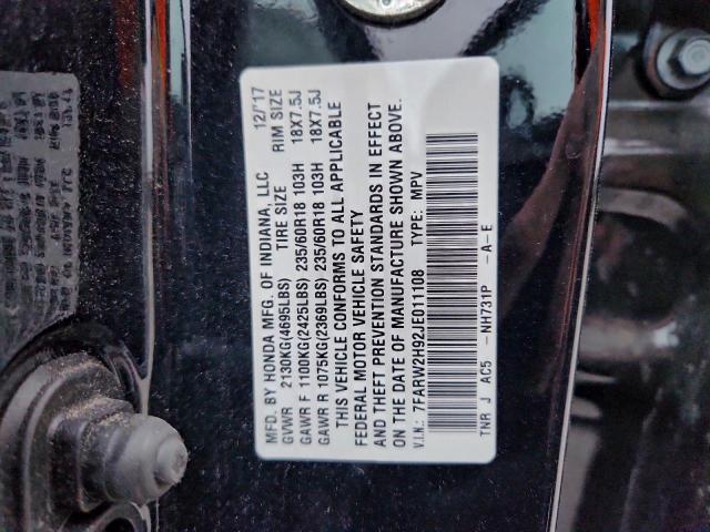 Honda Crv Touring Image 13