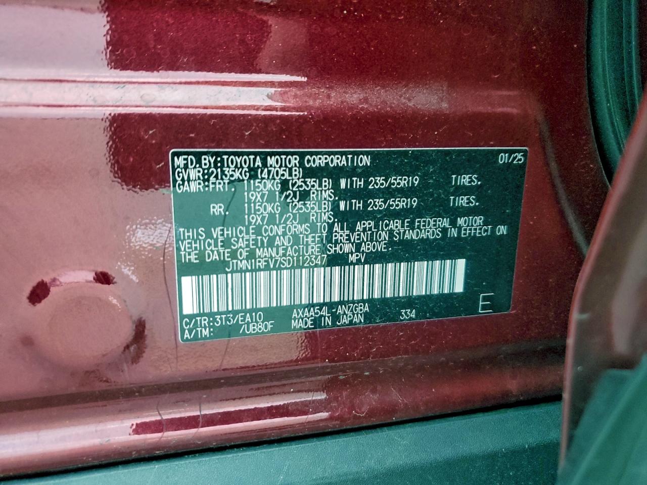 Toyota RAV4 Limited Image 13