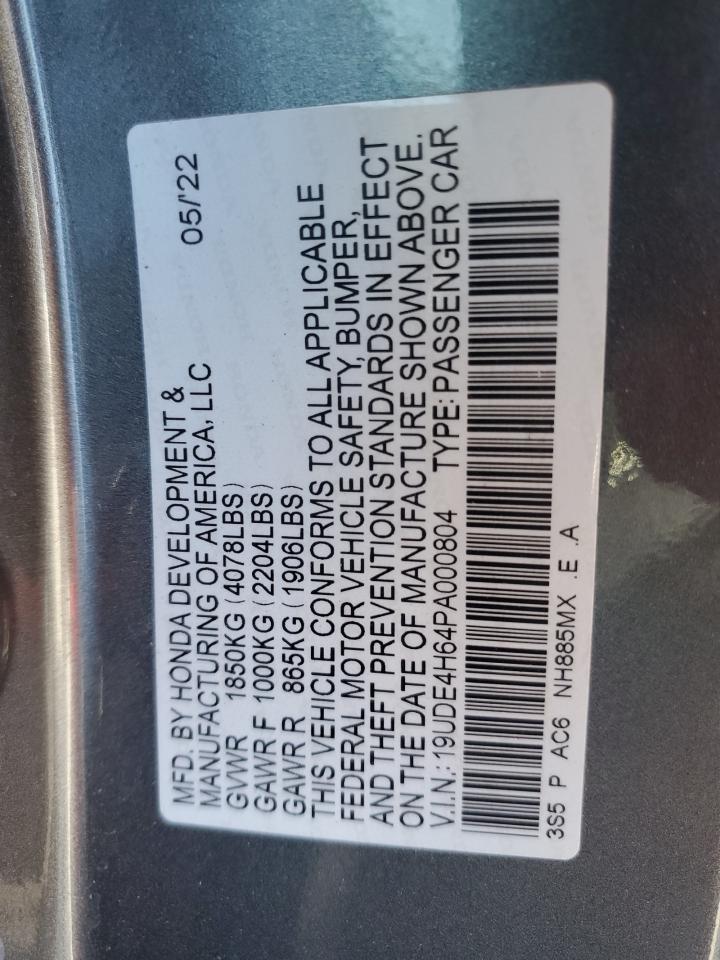 Acura Integra A- A-spec Tech Image 3