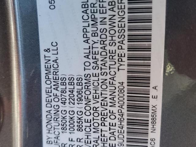 Acura Integra A- A-spec Tech Image 3