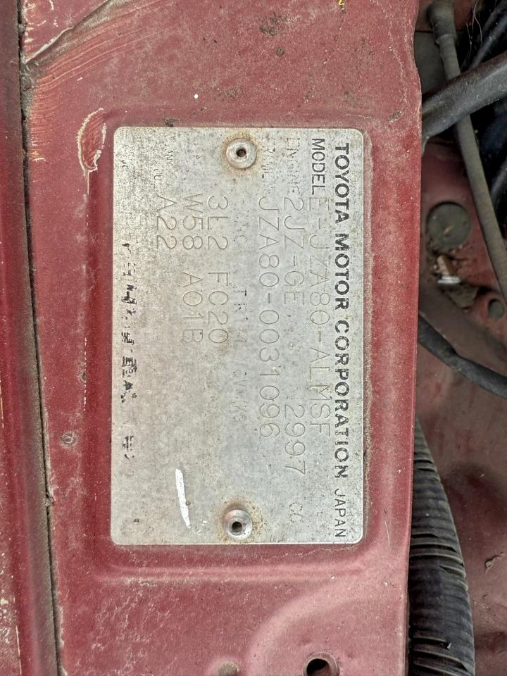 Toyota Supra Image 11