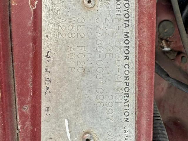 Toyota Supra Image 11