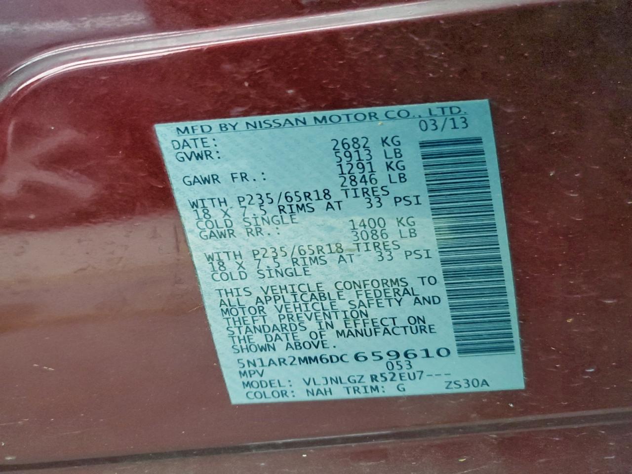 Nissan Pathfinder S Image 10