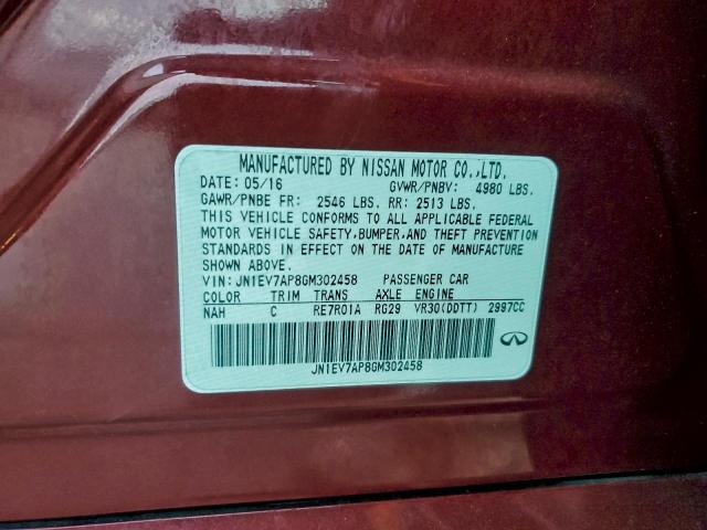 INFINITI Q50 Premium Image 7