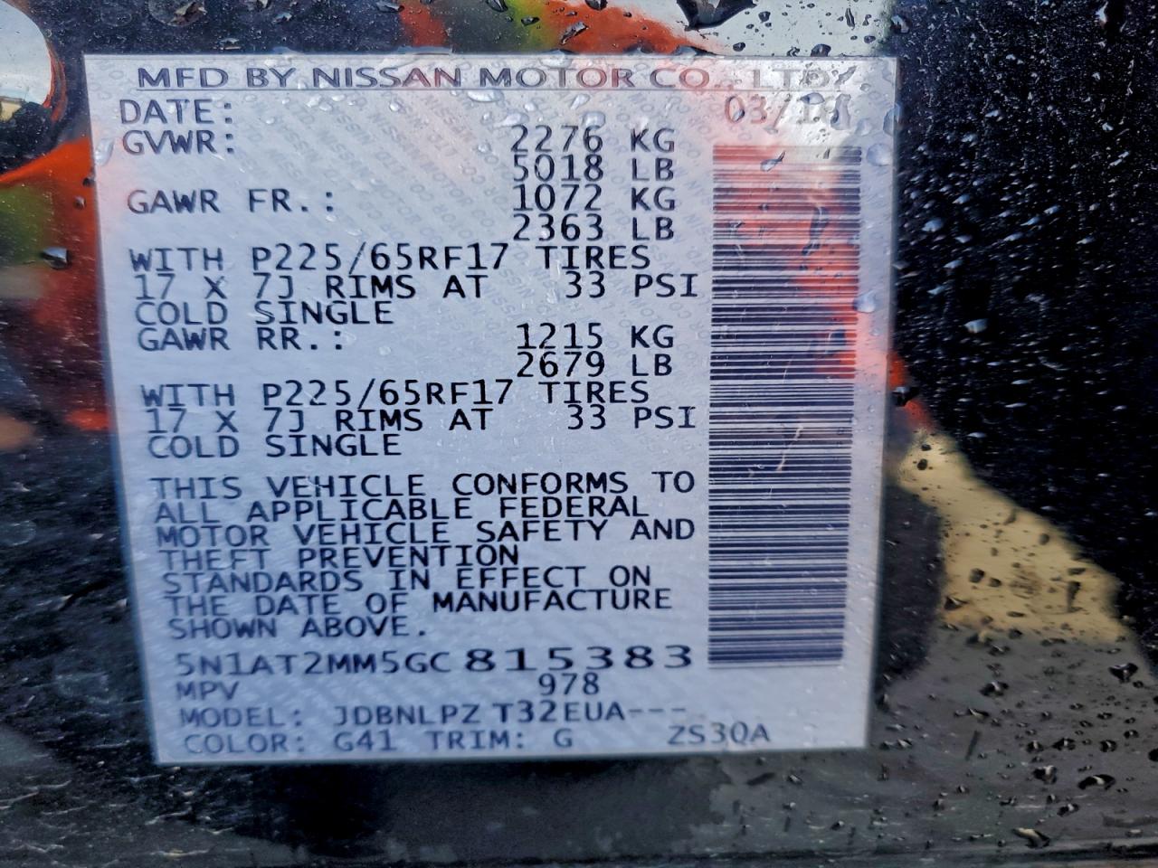 Nissan Rogue S Image 9