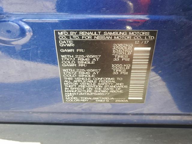 Nissan Rogue S Image 12