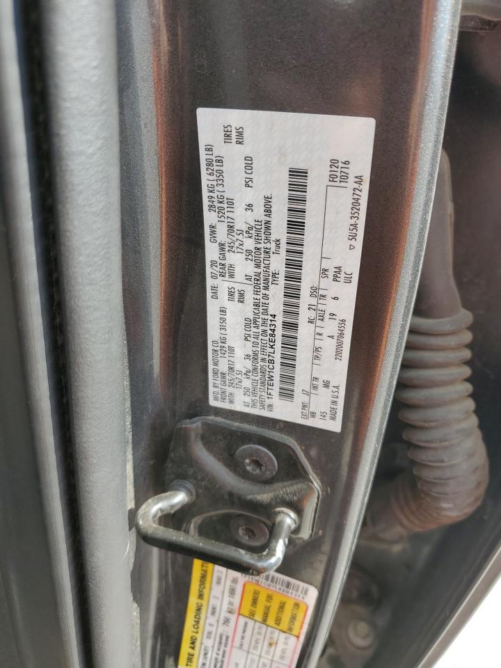 Ford F-150 Supercrew Image 11