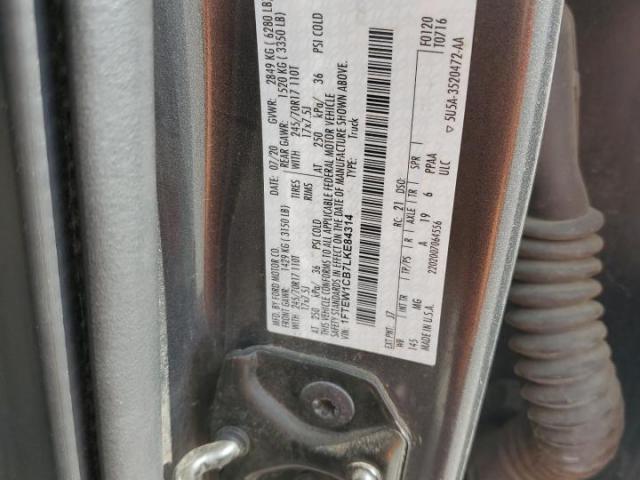 Ford F-150 Supercrew Image 11