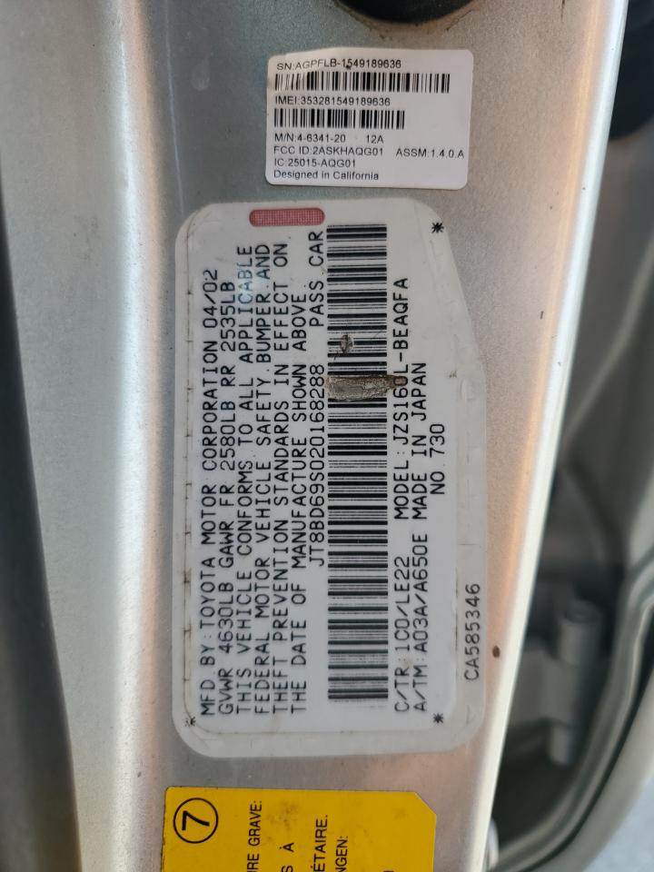 Lexus Gs 300 Image 6