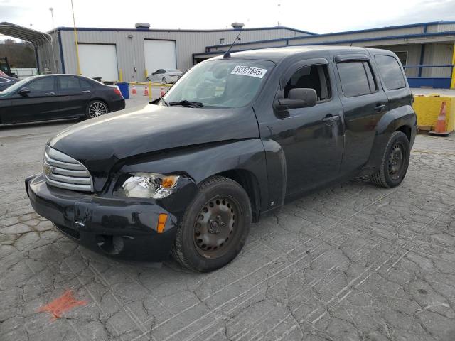  Salvage Chevrolet HHR