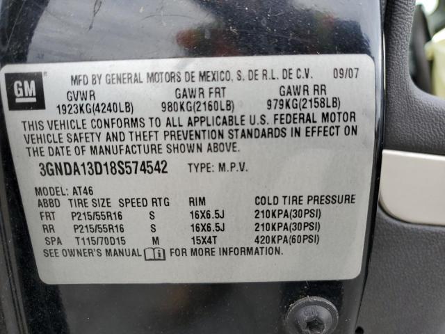 Chevrolet HHR Ls Image 7