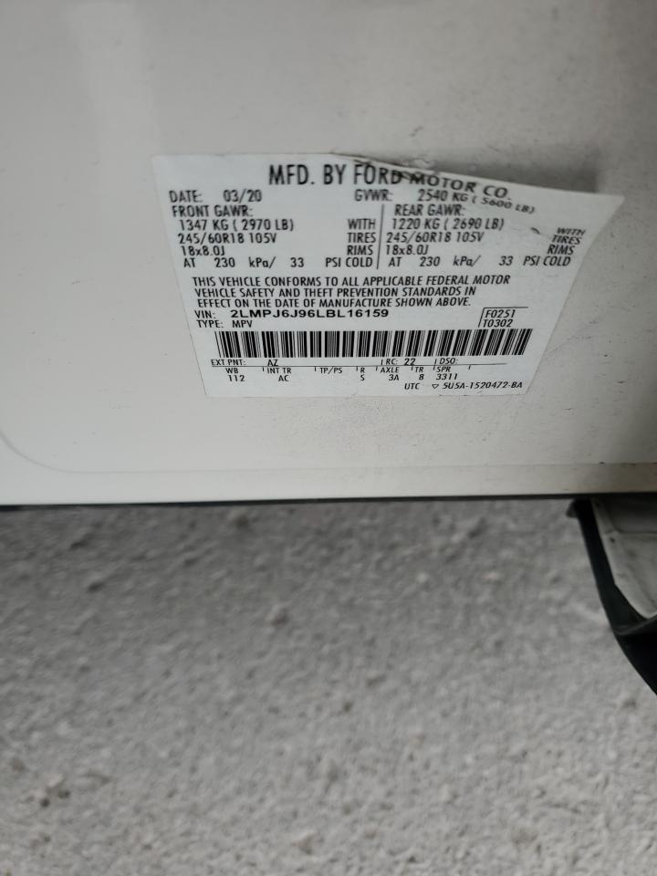 Lincoln Nautilus Image 8