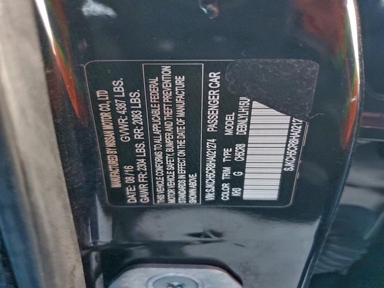 INFINITI Qx Base Image 11