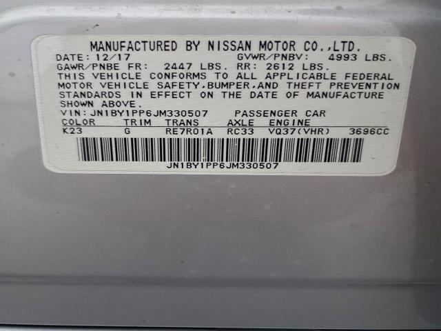 INFINITI Q70 3.7 Luxe Image 9