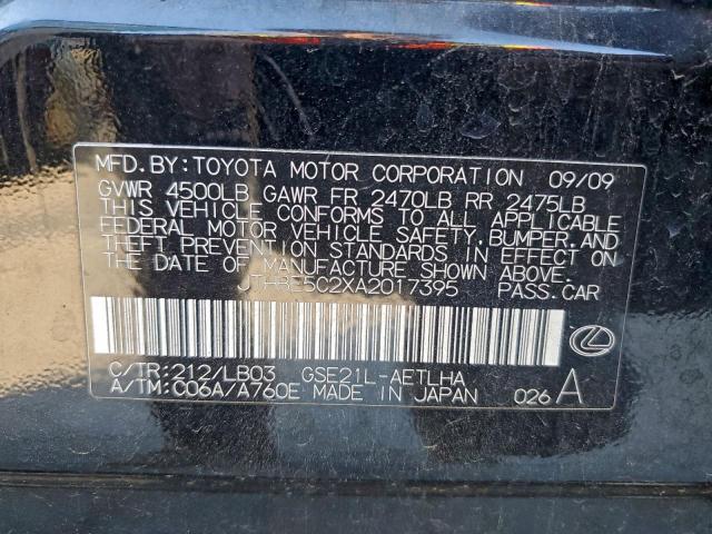 Lexus Is 350 Image 8