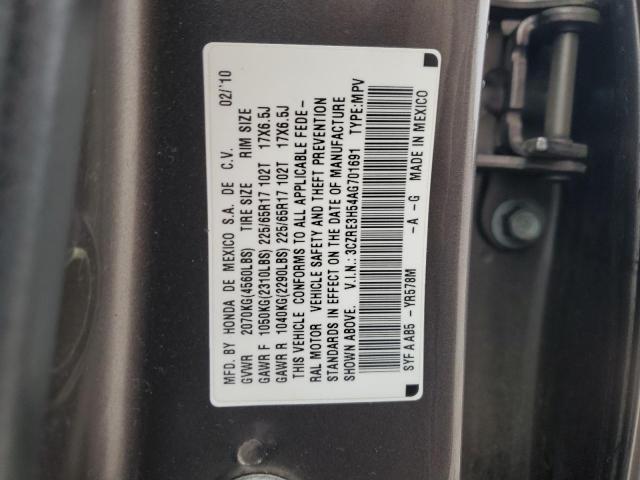 Honda Crv Ex Image 13