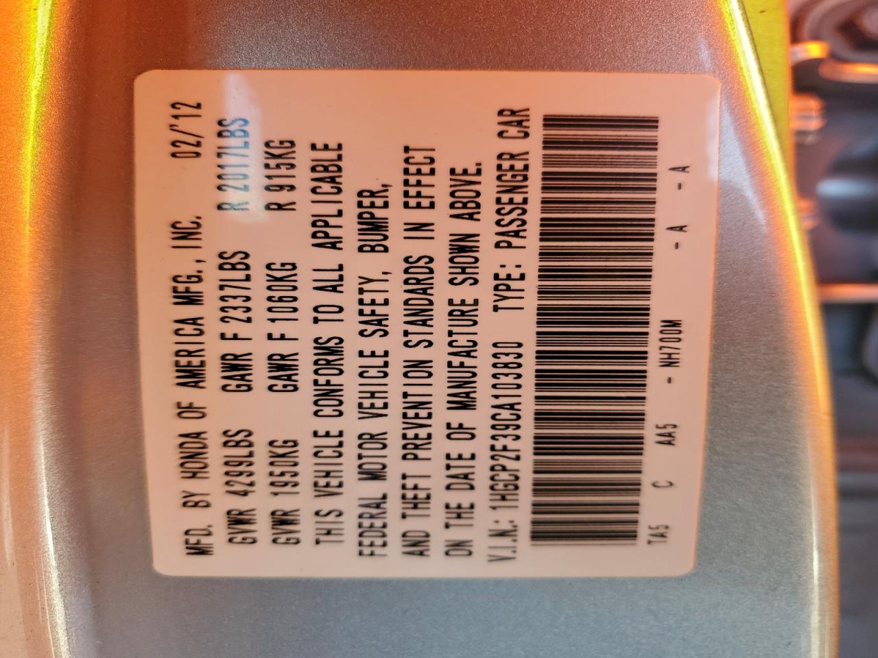 Honda Accord Lx Image 8