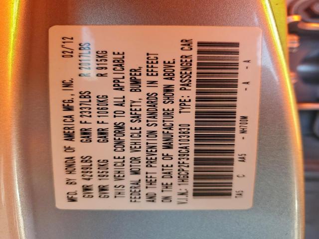 Honda Accord Lx Image 8