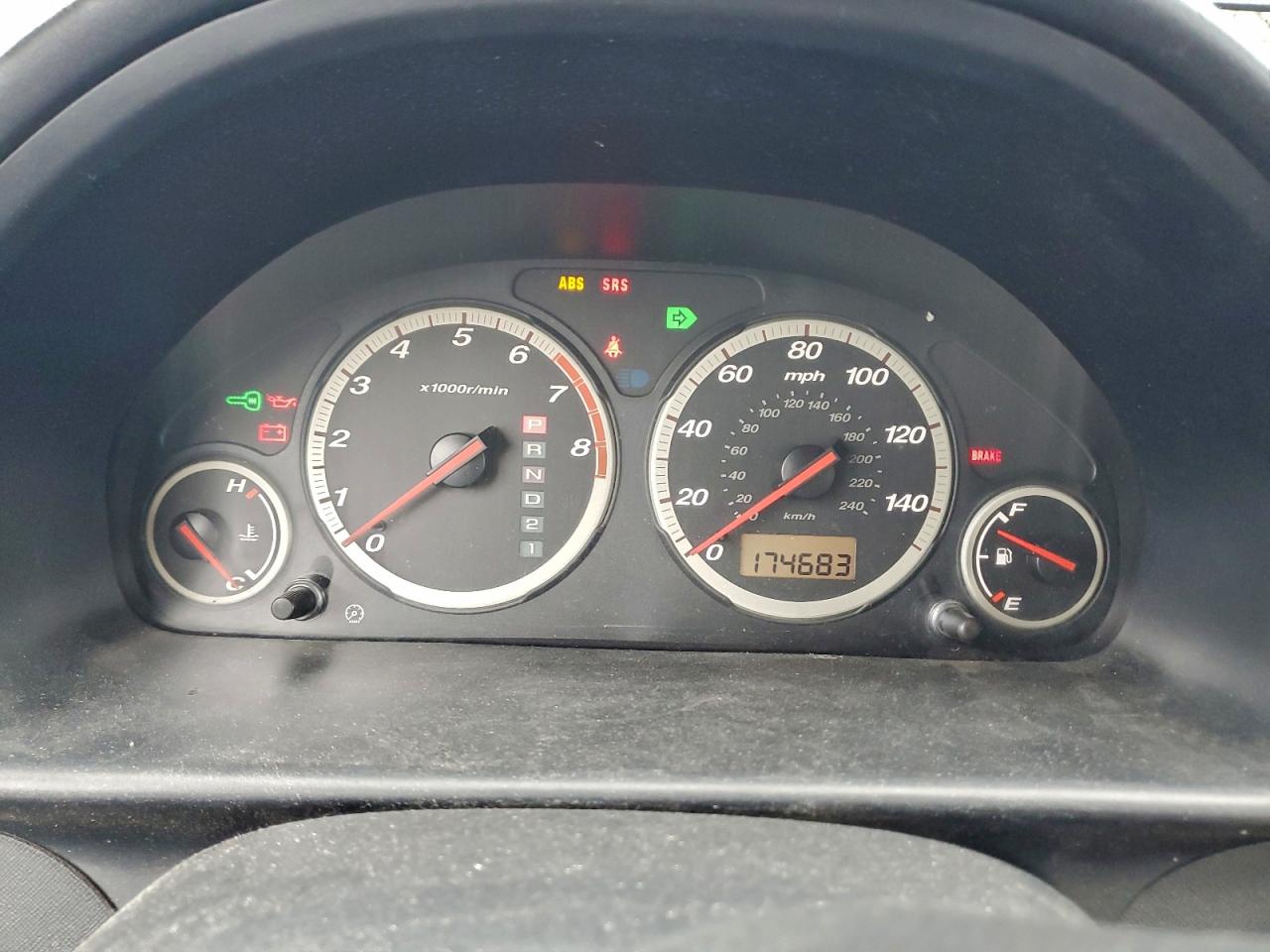 Honda Crv Ex Image 8