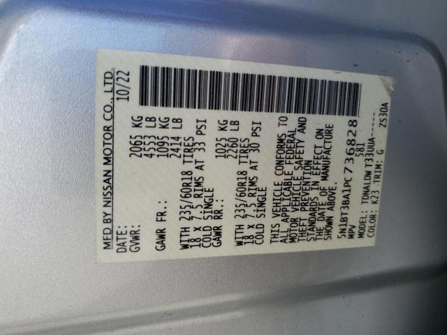 Nissan Rogue Sv Image 8