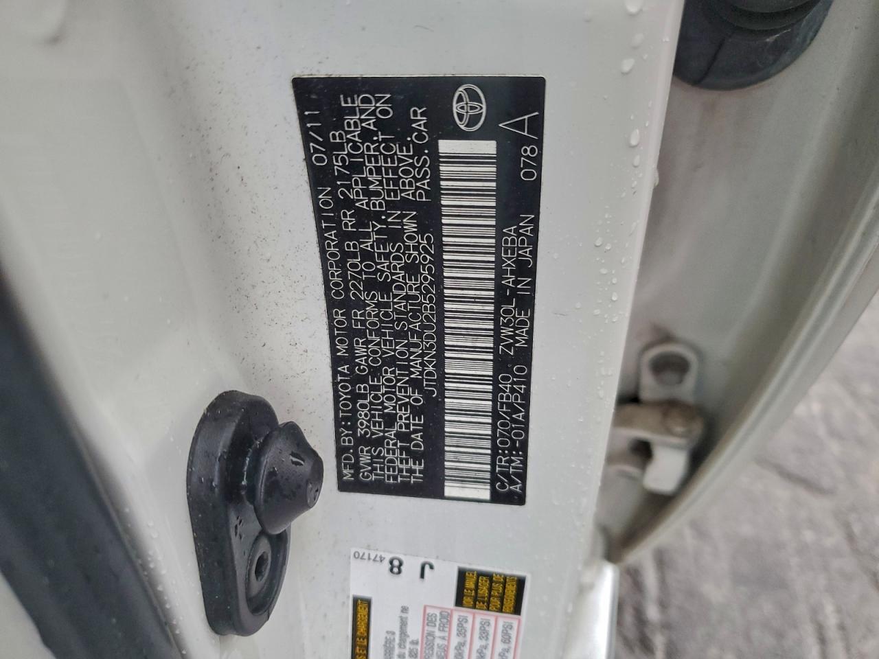 Toyota Prius Image 4