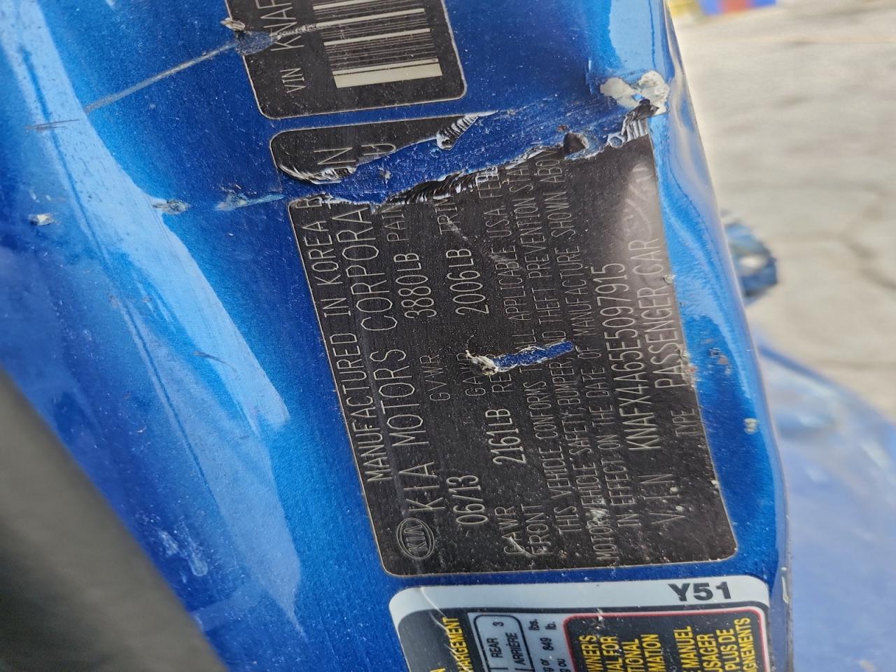 Kia Forte Lx Image 10