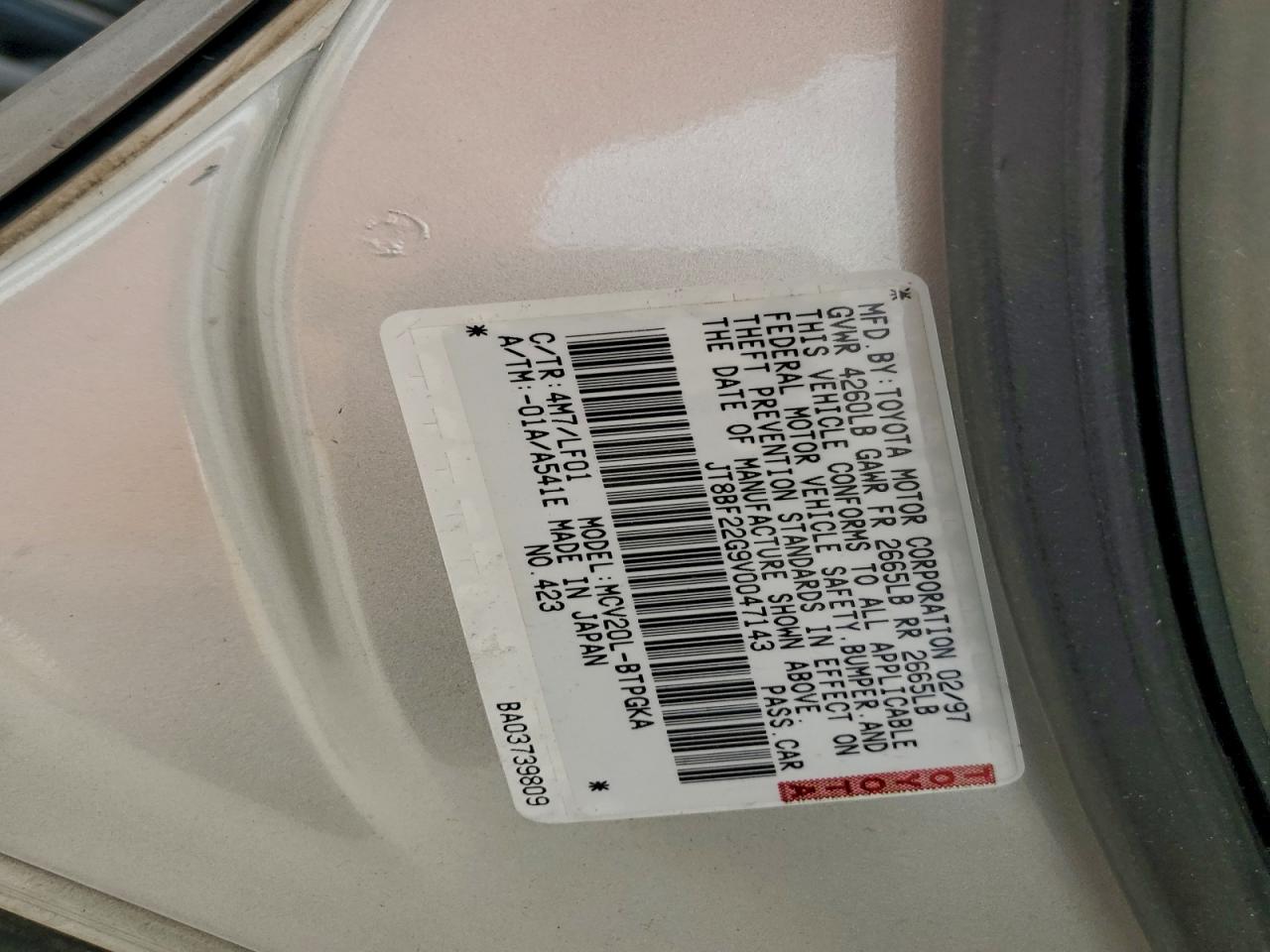 Lexus Es 300 Image 8