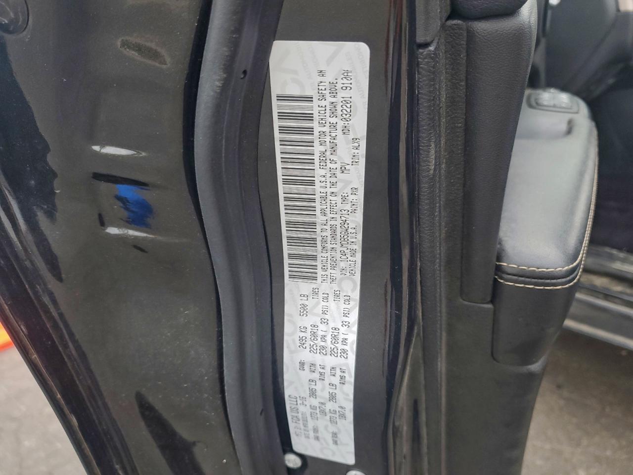 Jeep Grand Cherokee Limited Image 12